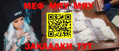 не бодяженный Кулебаки