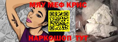 гашиш Кумертау