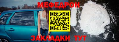 не бодяженный Кулебаки