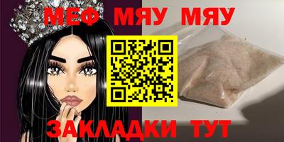 гашиш Кумертау