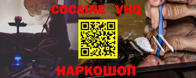 гашиш Кумертау