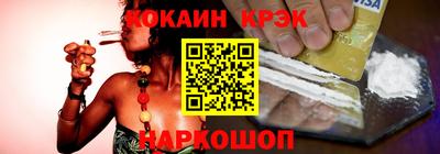 гашиш Кумертау
