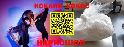 не бодяженный Кулебаки