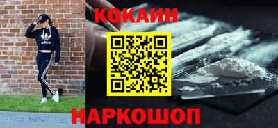 гашиш Кумертау