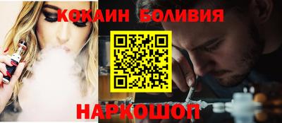 не бодяженный Кулебаки