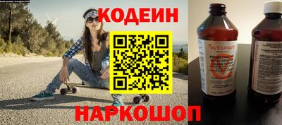 гашиш Кумертау