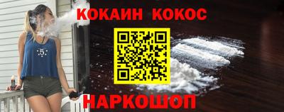 не бодяженный Кулебаки