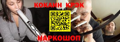скорость Кунгур