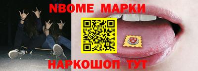 гашиш Кумертау
