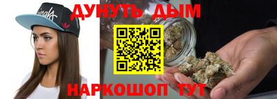 скорость Кунгур