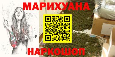 гашиш Кумертау
