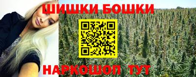 скорость Кунгур
