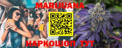 гашиш Кумертау