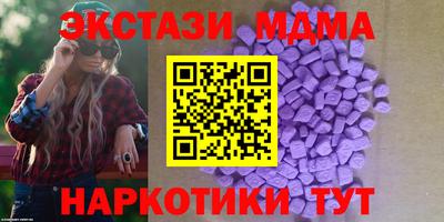 не бодяженный Кулебаки