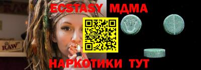 МДПВ Ликино-Дулёво