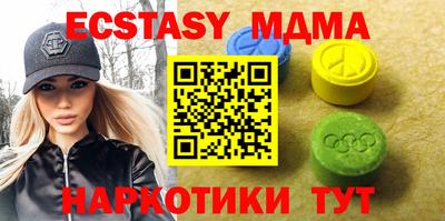 гашиш Кумертау