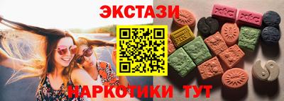 гашиш Кумертау