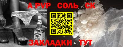 гашиш Кумертау