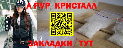 не бодяженный Кулебаки