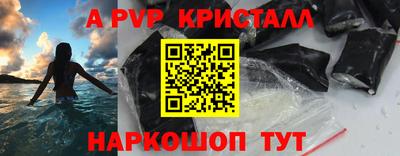 гашиш Кумертау