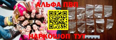 скорость Кунгур