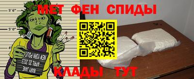 скорость Кунгур