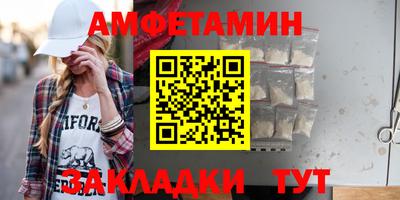 не бодяженный Кулебаки