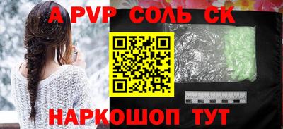 не бодяженный Кулебаки