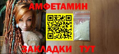 скорость Кунгур