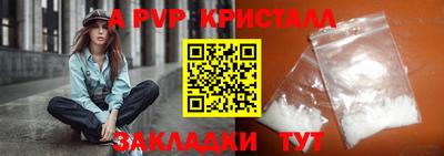 гашиш Кумертау