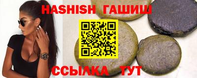 скорость Кунгур